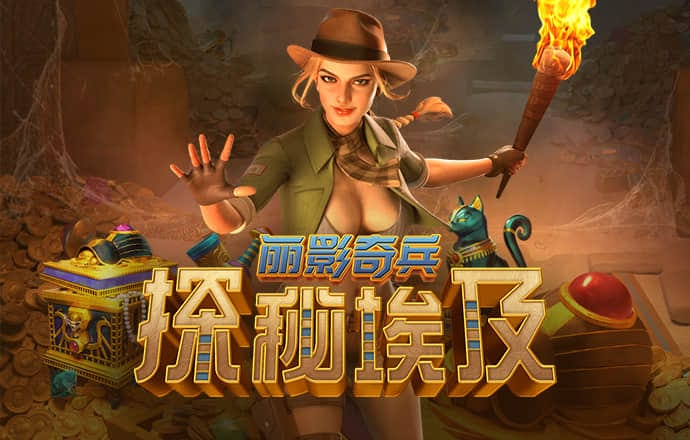 55世纪平台购彩大厅APP