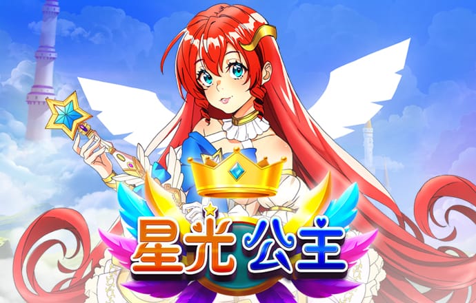 江南电竞app下载