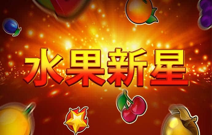 智博体育app官网入口